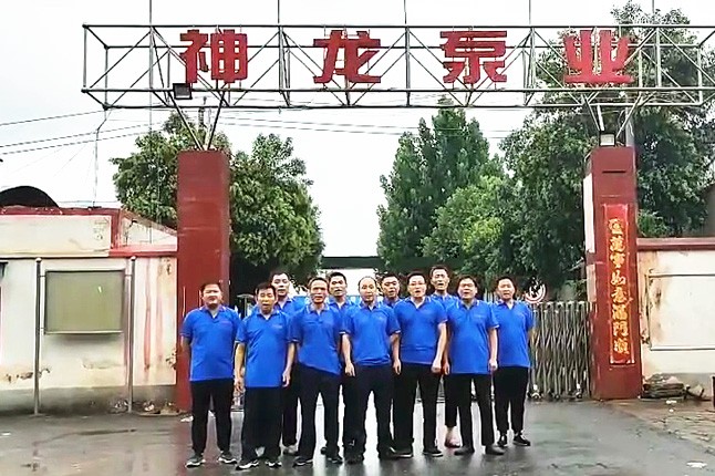 乐鱼（中国）官方泵业抗洪抢险队7月20日出发准备奔赴抗洪现场