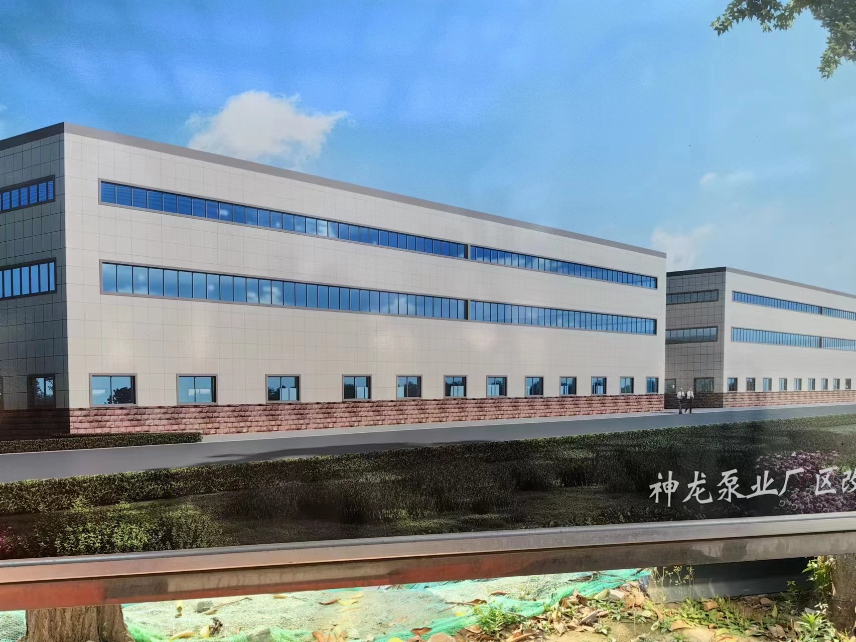 乐鱼网页版生产厂区升级改造进行中