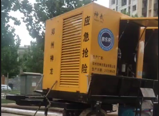 乐鱼（中国）官方泵业大流量排水单元昼夜不休排水作业
